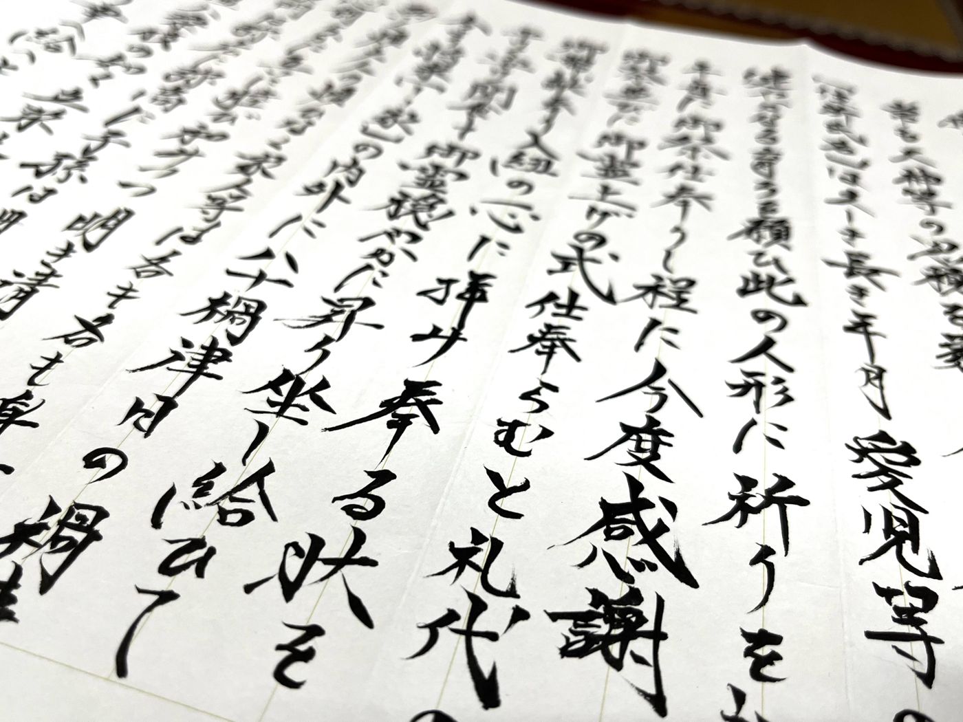 神職が奏上する祝詞(のりと)